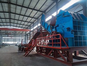 Metal crusher series